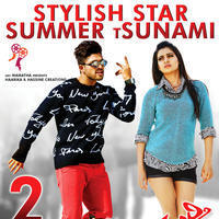 Son of Satyamurthy Movie New Wallpapers | Picture 1016448