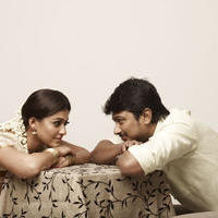 Seenugadi Love Story Movie Stills | Picture 1017031