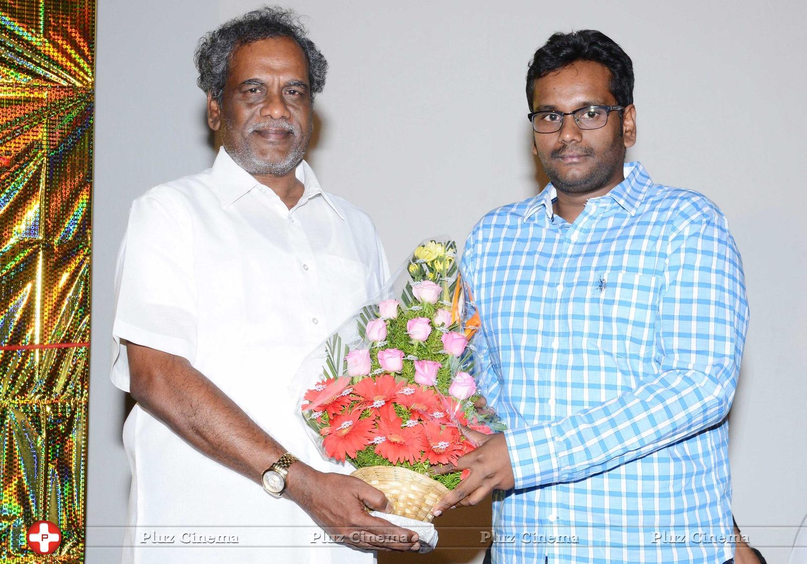 Hithudu Movie Poster Launch | Picture 1017974