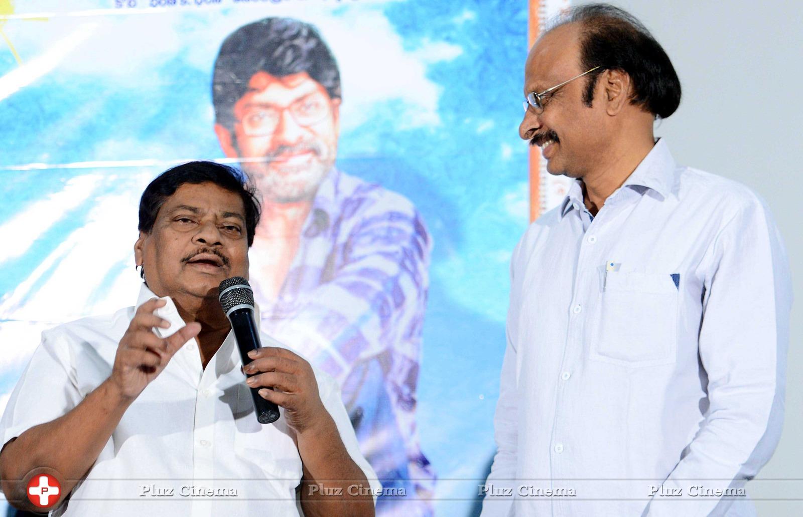 Hithudu Movie Poster Launch | Picture 1017979