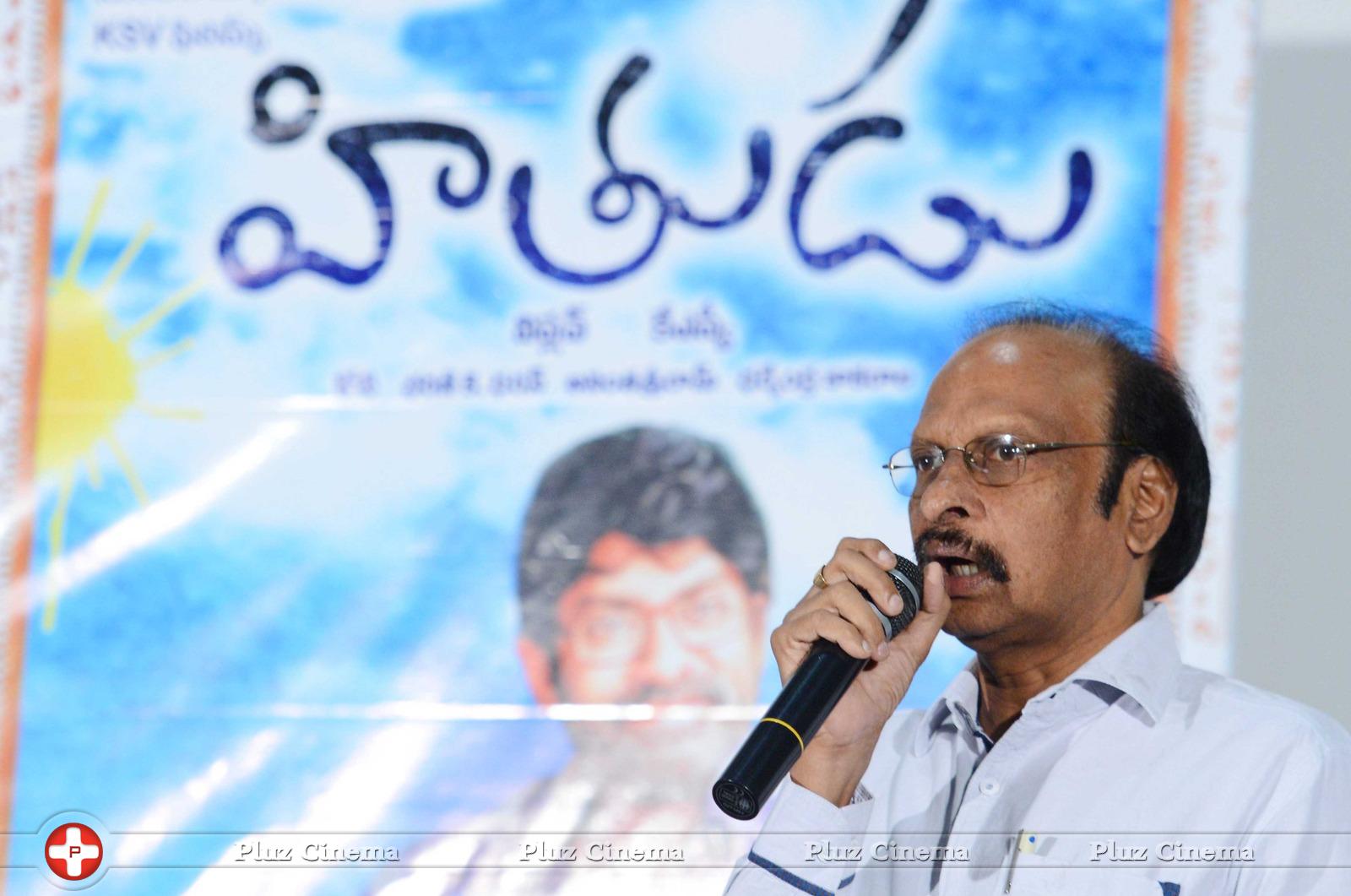 Hithudu Movie Poster Launch | Picture 1017982