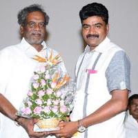 Hithudu Movie Poster Launch | Picture 1017975