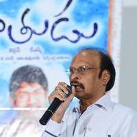 Hithudu Movie Poster Launch | Picture 1017982