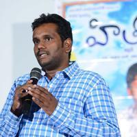 Hithudu Movie Poster Launch | Picture 1017985