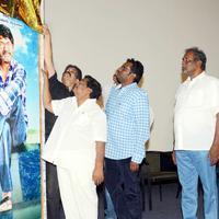 Hithudu Movie Poster Launch | Picture 1017989
