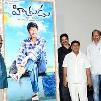 Hithudu Movie Poster Launch | Picture 1017991