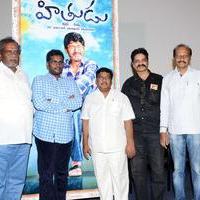 Hithudu Movie Poster Launch | Picture 1017992