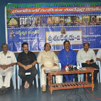 Sani Devudu Movie Press Meet Stills | Picture 1018651