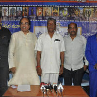Sani Devudu Movie Press Meet Stills | Picture 1018656