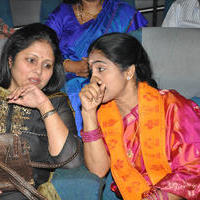 Seetavalokam short film Press Meet Stills | Picture 1018995