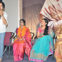Seetavalokam short film Press Meet Stills | Picture 1019027