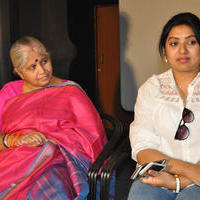 Seetavalokam short film Press Meet Stills