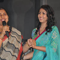 Seetavalokam short film Press Meet Stills | Picture 1019047