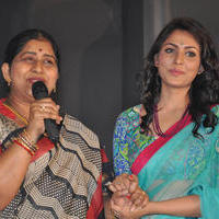 Seetavalokam short film Press Meet Stills | Picture 1019048