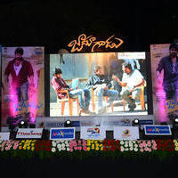 Jadoogadu Movie Audio Launch Stills | Picture 1019327