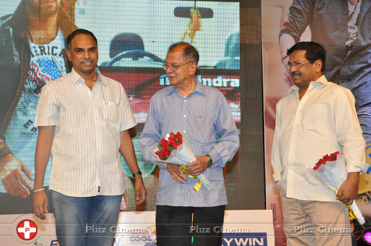 Jadoogadu Movie Audio Launch Stills | Picture 1019425