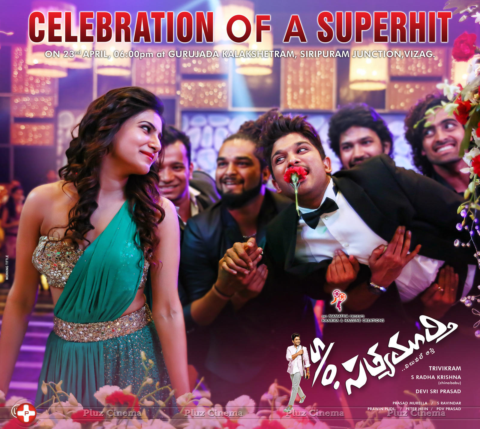 Son of Sathyamurthy Movie Wallpapers | Picture 1019957