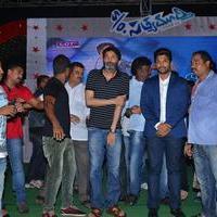 Son of Satyamurthy Movie Success Meet at Vizag Photos | Picture 1020343