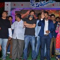 Son of Satyamurthy Movie Success Meet at Vizag Photos | Picture 1020348