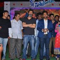 Son of Satyamurthy Movie Success Meet at Vizag Photos | Picture 1020349