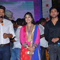 Son of Satyamurthy Movie Success Meet at Vizag Photos | Picture 1020400