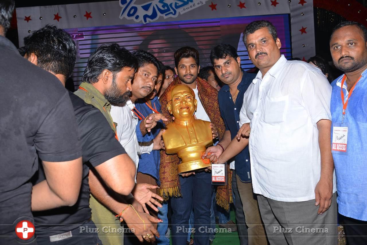 Son of Satyamurthy Movie Success Meet at Vizag Photos | Picture 1020441