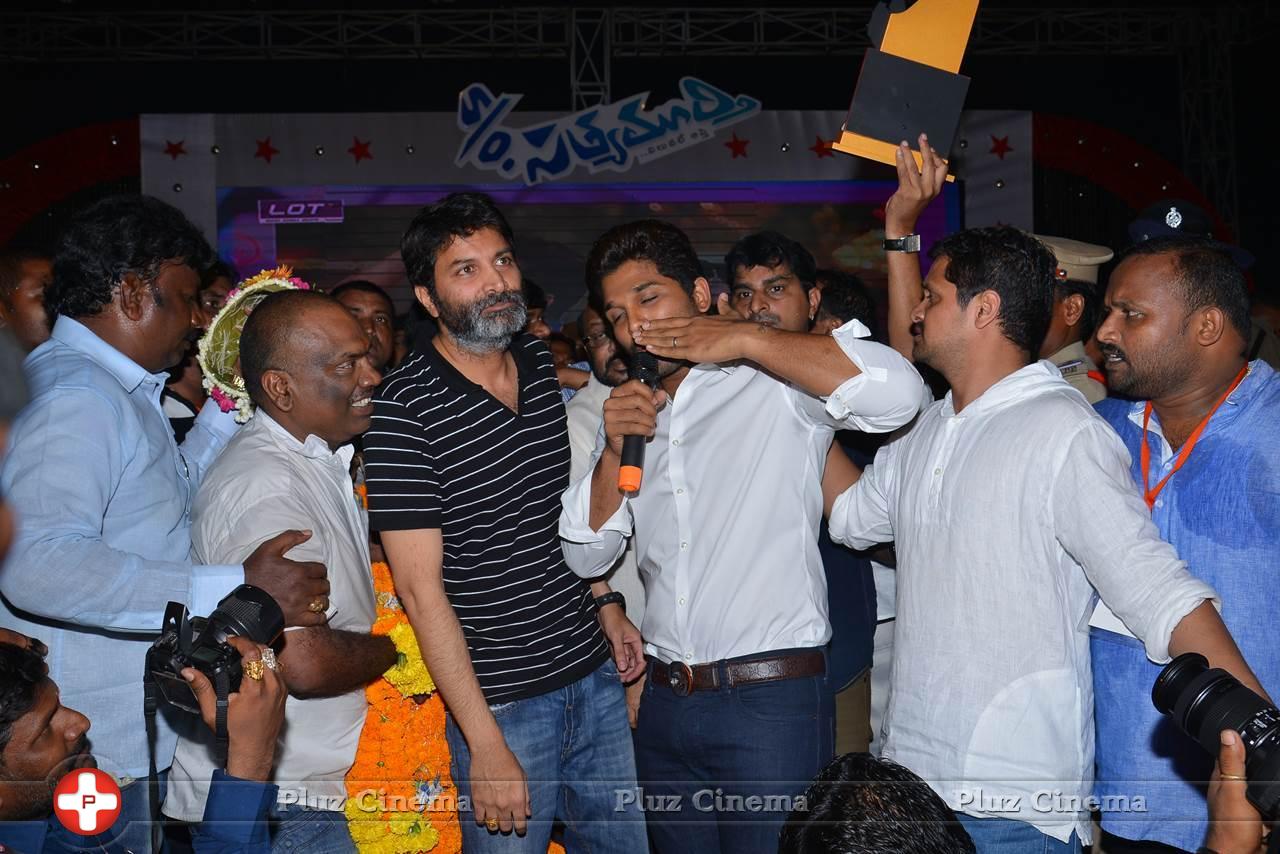 Son of Satyamurthy Movie Success Meet at Vizag Photos | Picture 1020460