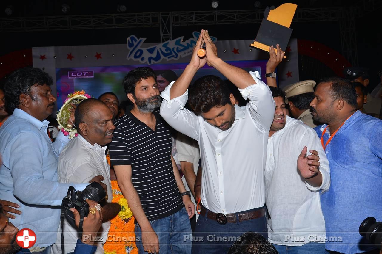 Son of Satyamurthy Movie Success Meet at Vizag Photos | Picture 1020462