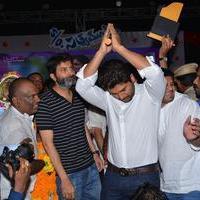 Son of Satyamurthy Movie Success Meet at Vizag Photos | Picture 1020462