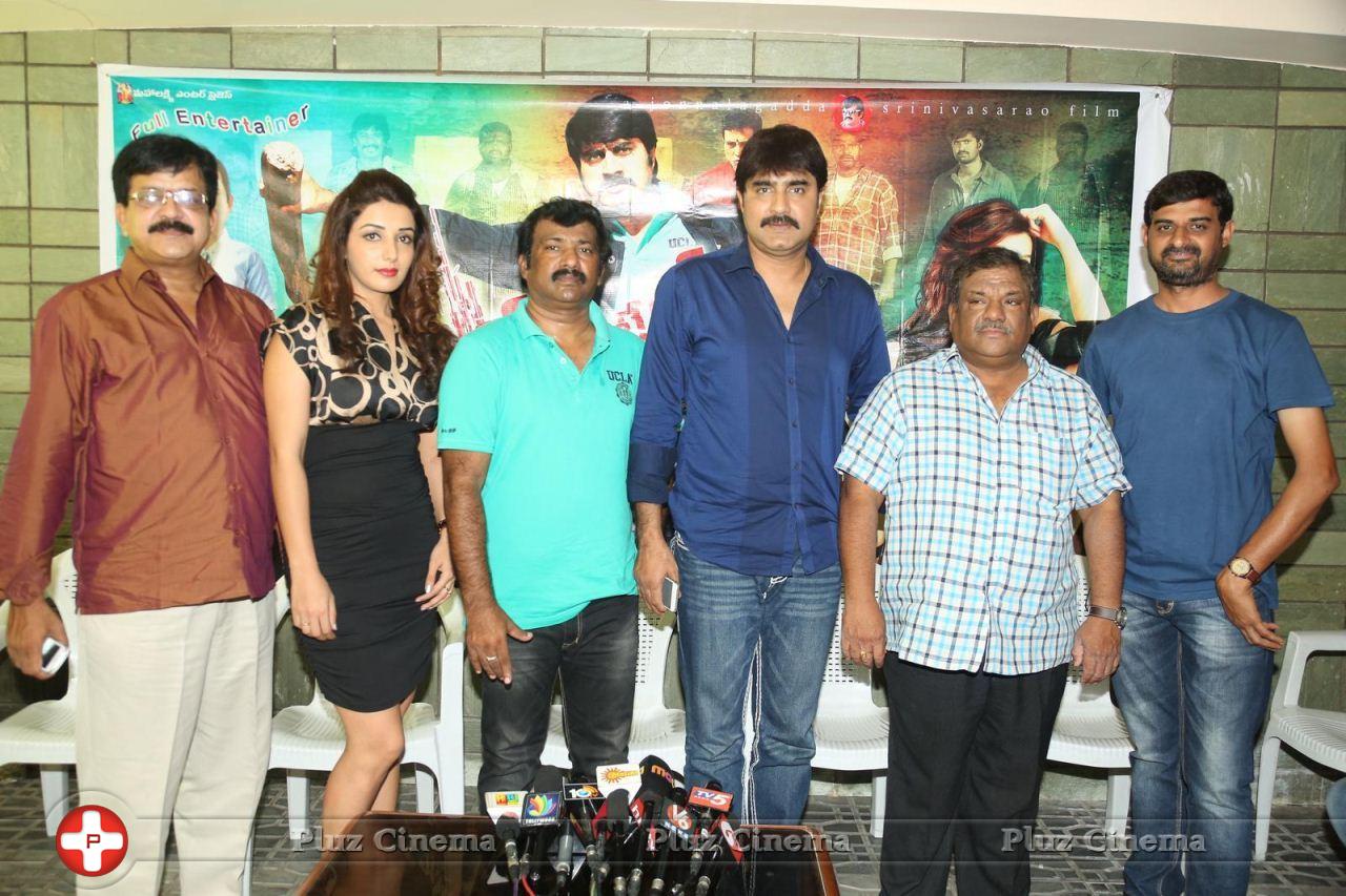 Dhee Ante Dhee Movie Release Press Meet Photos | Picture 1022410
