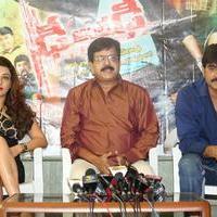 Dhee Ante Dhee Movie Release Press Meet Photos | Picture 1022377