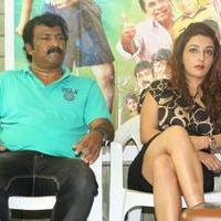 Dhee Ante Dhee Movie Release Press Meet Photos | Picture 1022388