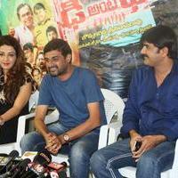 Dhee Ante Dhee Movie Release Press Meet Photos | Picture 1022391