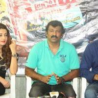 Dhee Ante Dhee Movie Release Press Meet Photos | Picture 1022399