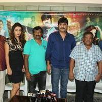 Dhee Ante Dhee Movie Release Press Meet Photos | Picture 1022409