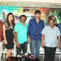 Dhee Ante Dhee Movie Release Press Meet Photos | Picture 1022411