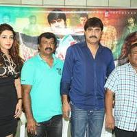 Dhee Ante Dhee Movie Release Press Meet Photos | Picture 1022415