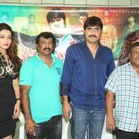 Dhee Ante Dhee Movie Release Press Meet Photos | Picture 1022416