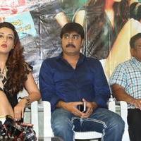 Dhee Ante Dhee Movie Release Press Meet Photos | Picture 1022454