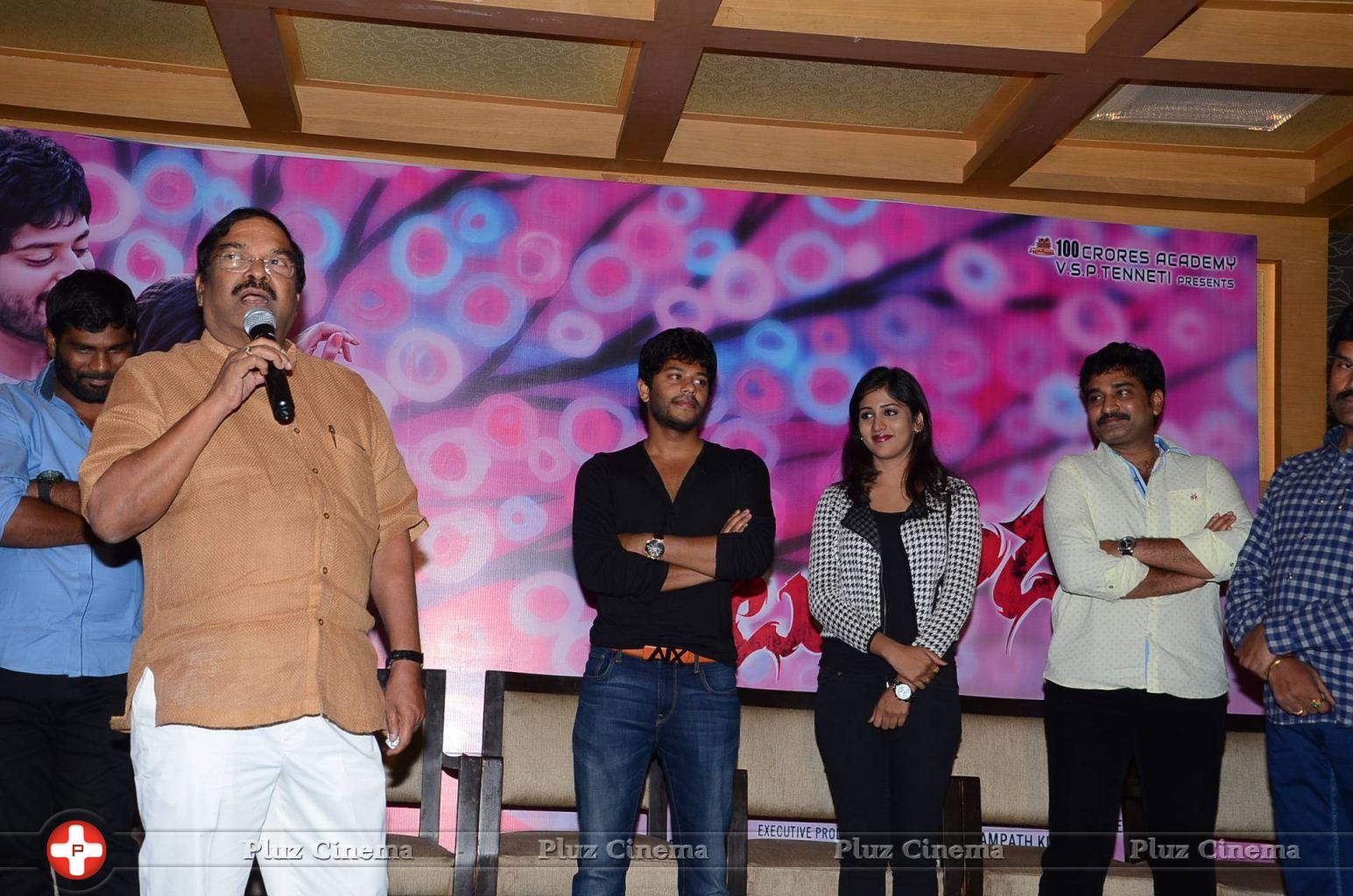 Ketugadu Movie First Look Launch Photos | Picture 1022646
