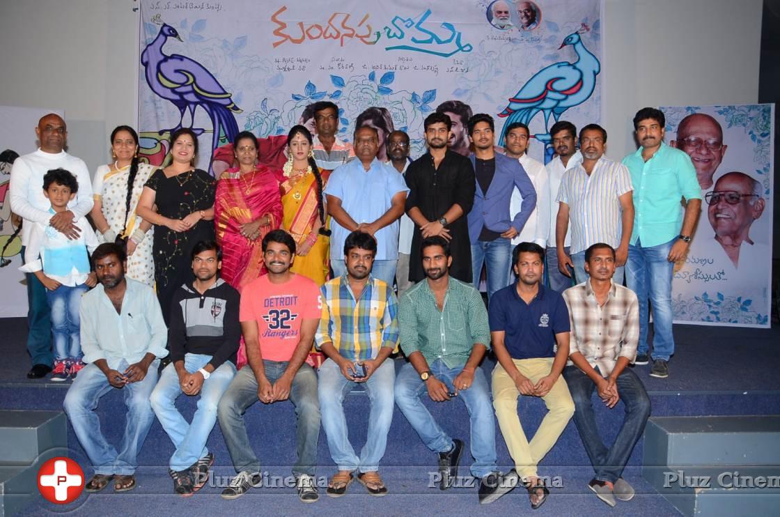 Kundanapu Bomma Movie First Look Launch Photos | Picture 1021699