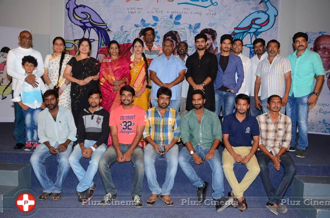 Kundanapu Bomma Movie First Look Launch Photos | Picture 1021702