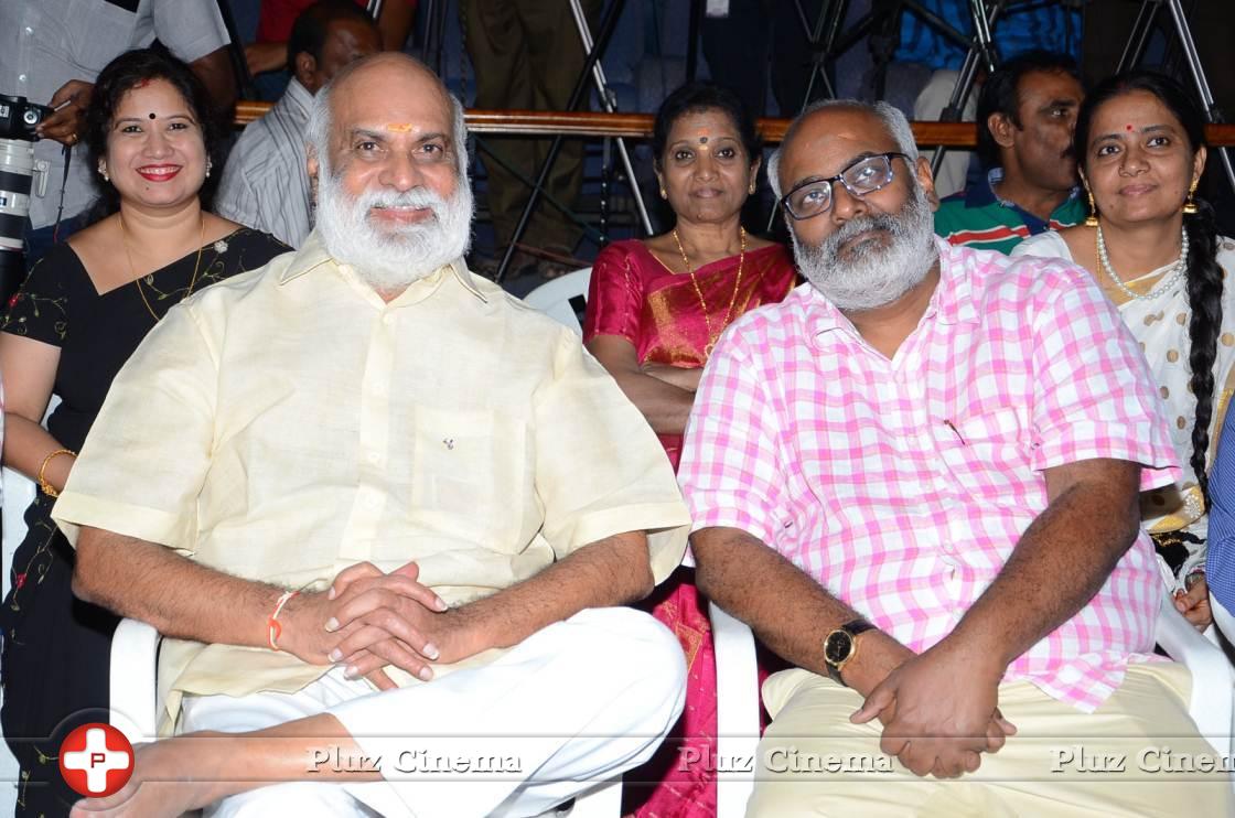 Kundanapu Bomma Movie First Look Launch Photos | Picture 1021711
