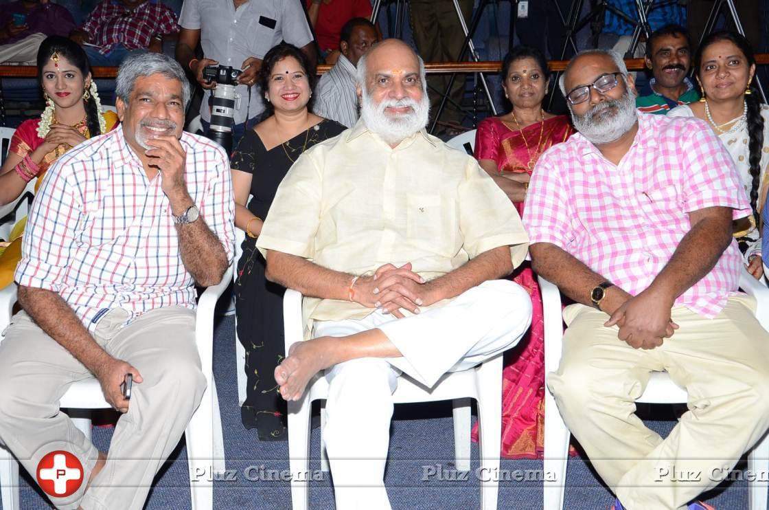Kundanapu Bomma Movie First Look Launch Photos | Picture 1021712