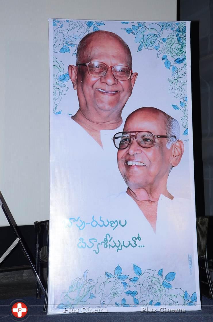 Kundanapu Bomma Movie First Look Launch Photos | Picture 1021716