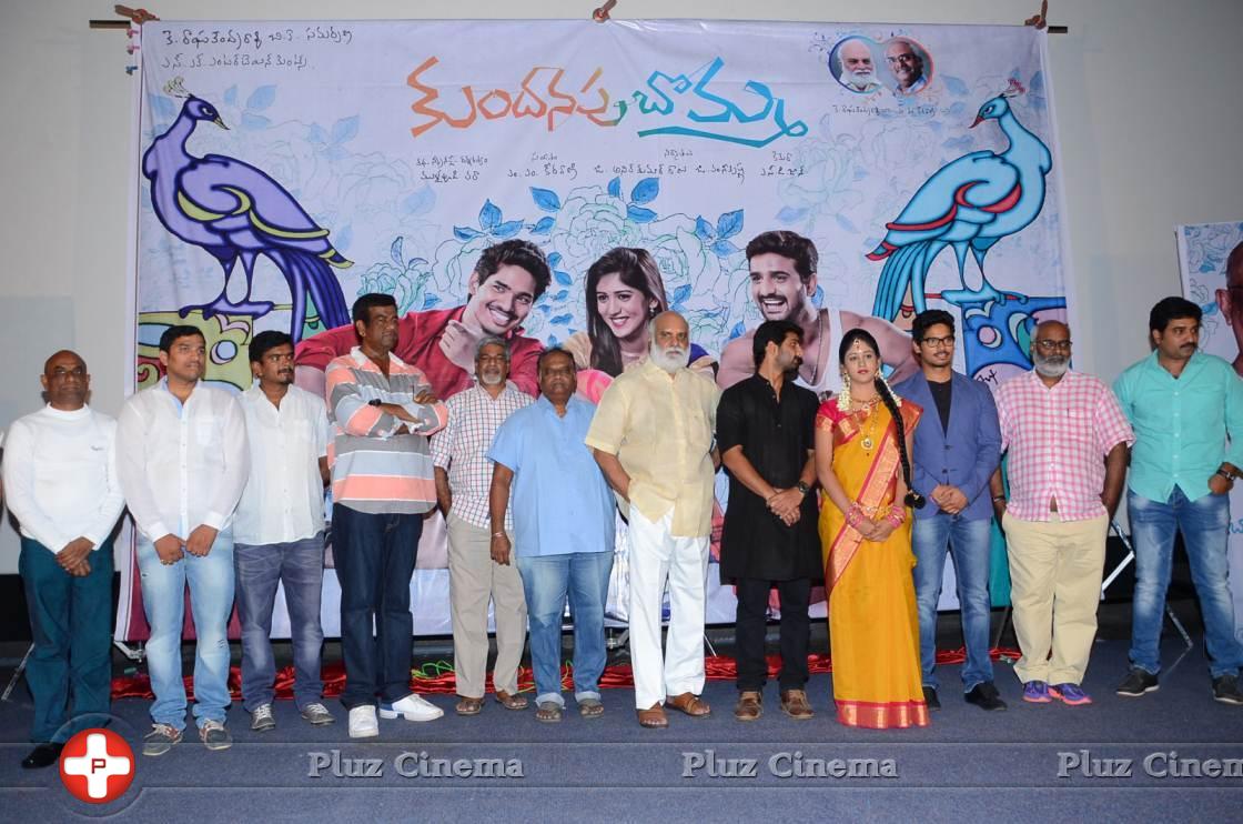 Kundanapu Bomma Movie First Look Launch Photos | Picture 1021791