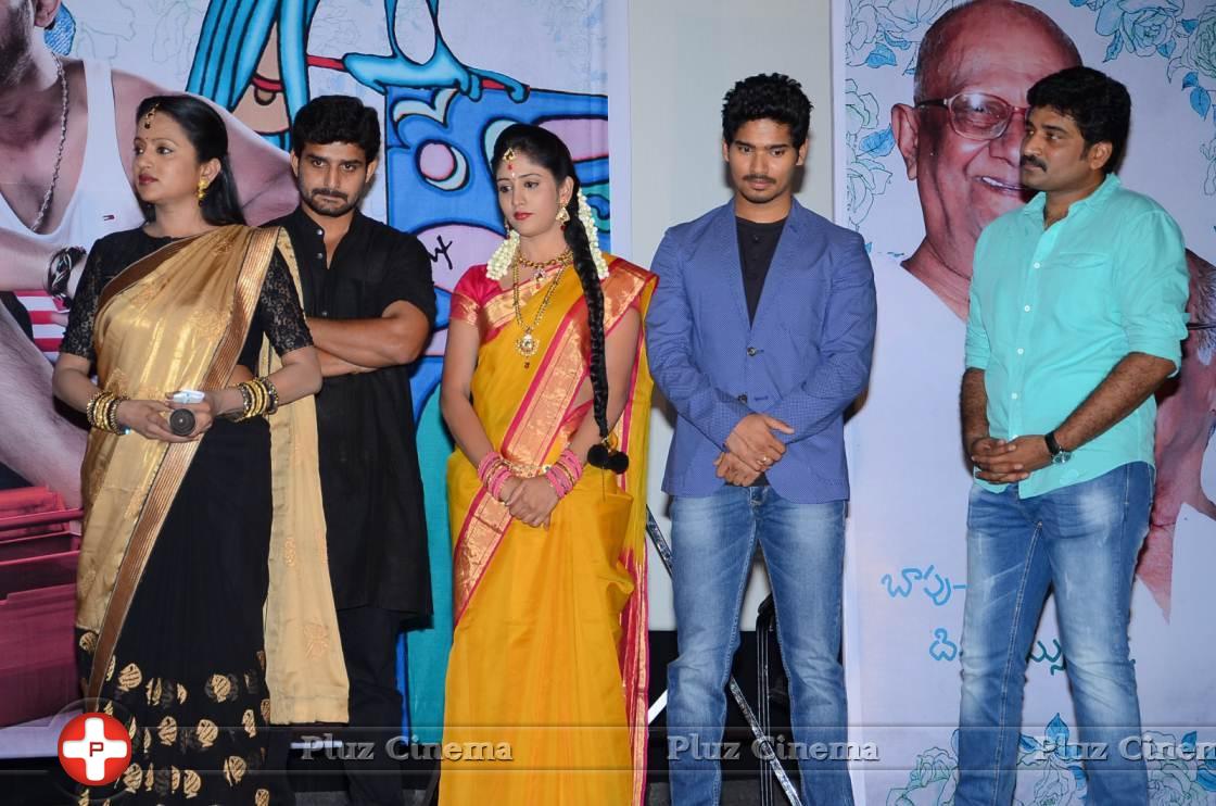 Kundanapu Bomma Movie First Look Launch Photos | Picture 1021800