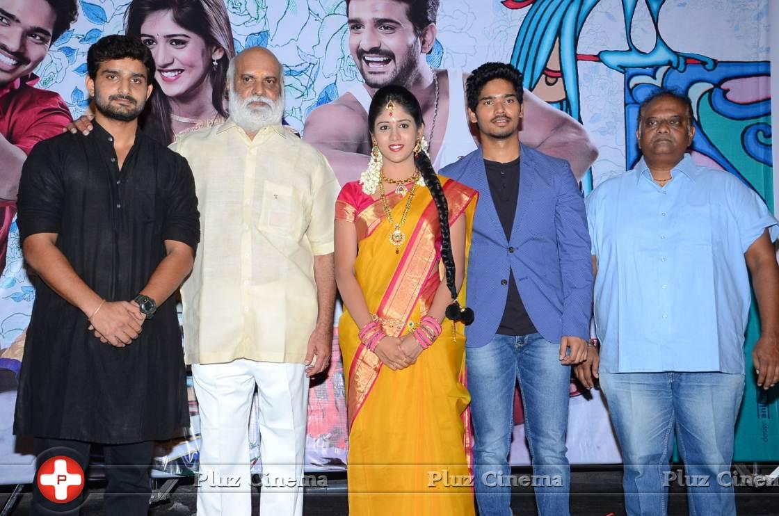 Kundanapu Bomma Movie First Look Launch Photos | Picture 1021815
