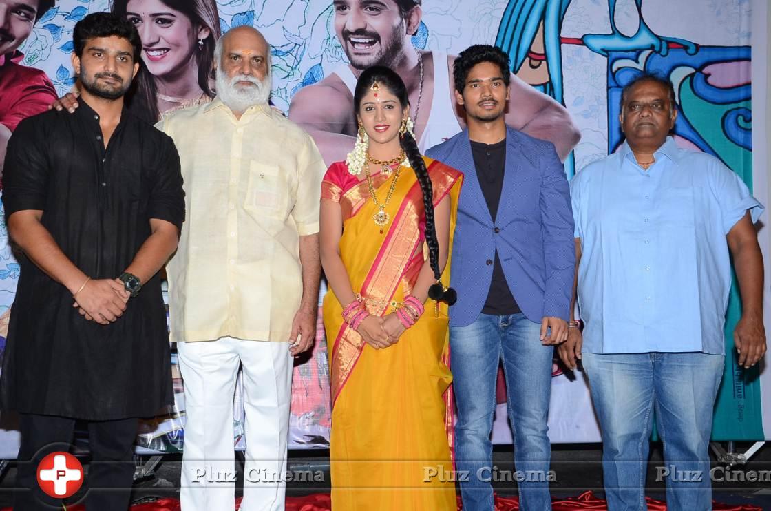 Kundanapu Bomma Movie First Look Launch Photos | Picture 1021817