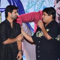 Kundanapu Bomma Movie First Look Launch Photos | Picture 1021680